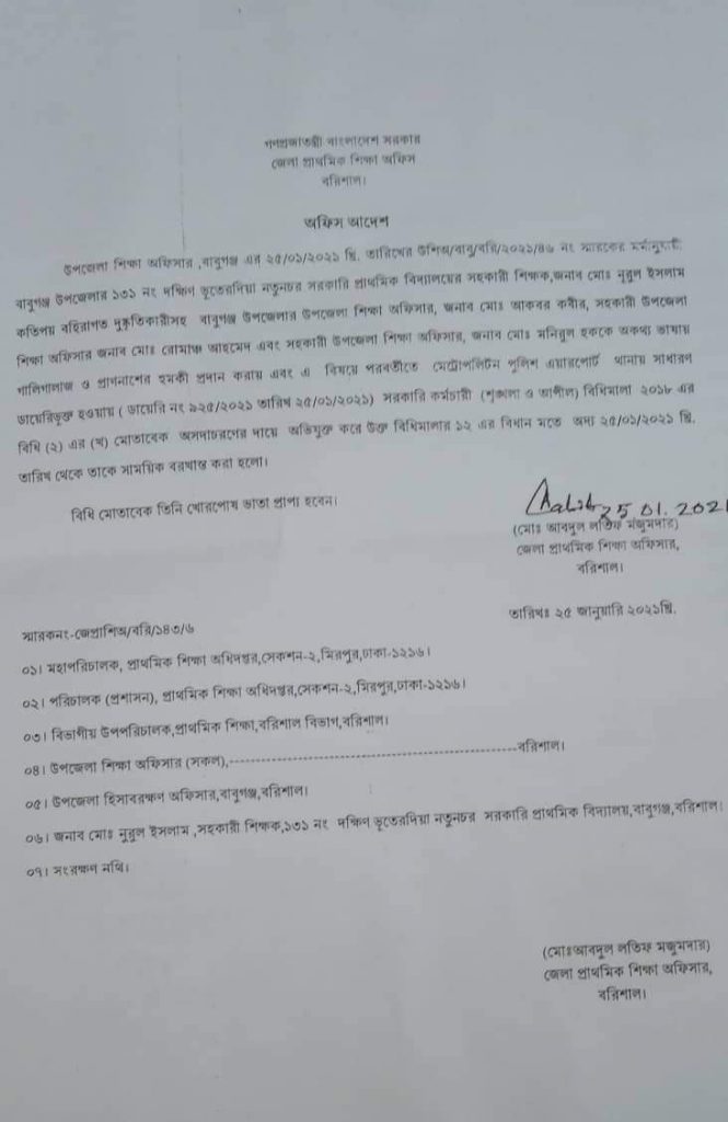 Rus porno filmi Aibolit Tranny porno eshak cums