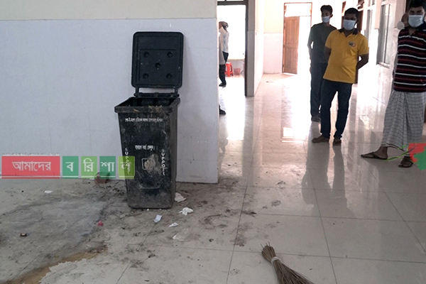 বরিশাল শেবাচিম হাসপাতালঃ উন্মুক্ত স্থানে ফেলা হয় করোনার বর্জ্য, ছড়িয়ে পড়ছে জীবাণু