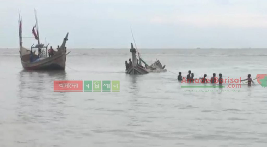 ভোলায় ৯ জেলেসহ মাছ ধরার ট্রলার ডুবি