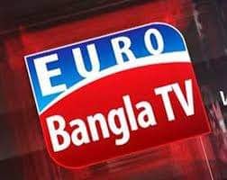 পূর্ণাঙ্গ সম্প্রচারে আসছে ইউরো বাংলা টিভি