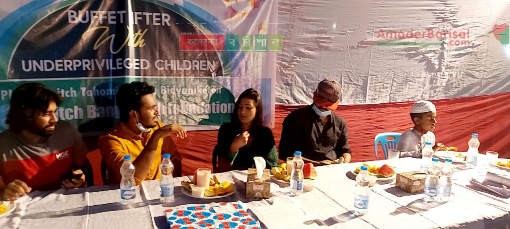 বঞ্চিত শিশুদের সঙ্গে অধরা-বাপ্পির বুফে ইফতার