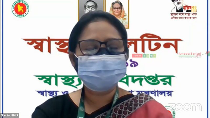 দেশে করোনার চার ভ্যারিয়েন্ট এর অস্তিত্ত্ব !