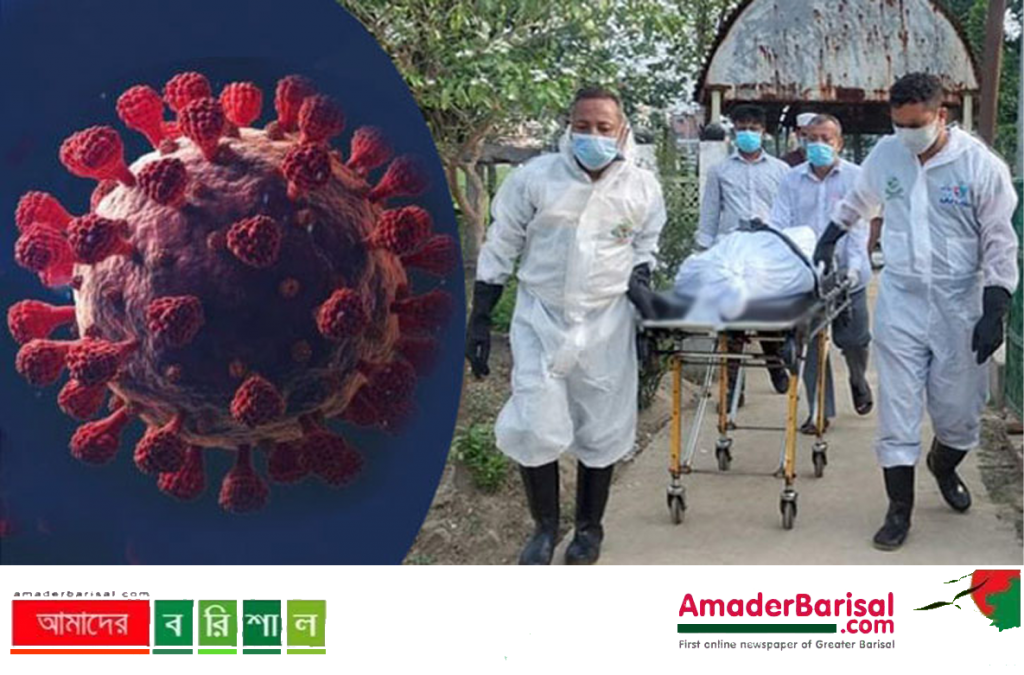 মৃত্যু দুই শতাধিক