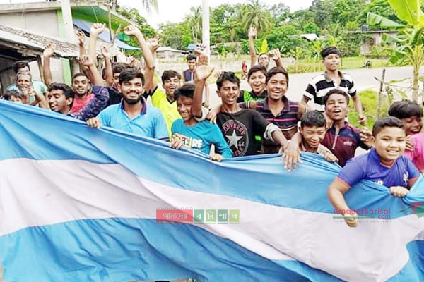 বরিশালে আর্জেন্টিনা সমর্থকদের বিজয় মিছিল