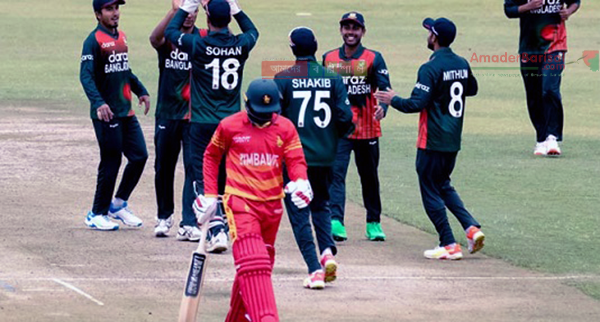 জিম্বাবুয়েকে ১৫৫ রানের বড় ব্যবধানে হারালো বাংলাদেশ