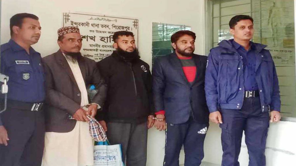 ভূয়া কাগজপত্র দিয়ে জমি রেজিষ্ট্রির চেষ্টা, দলিল লেখকসহ আটক ২