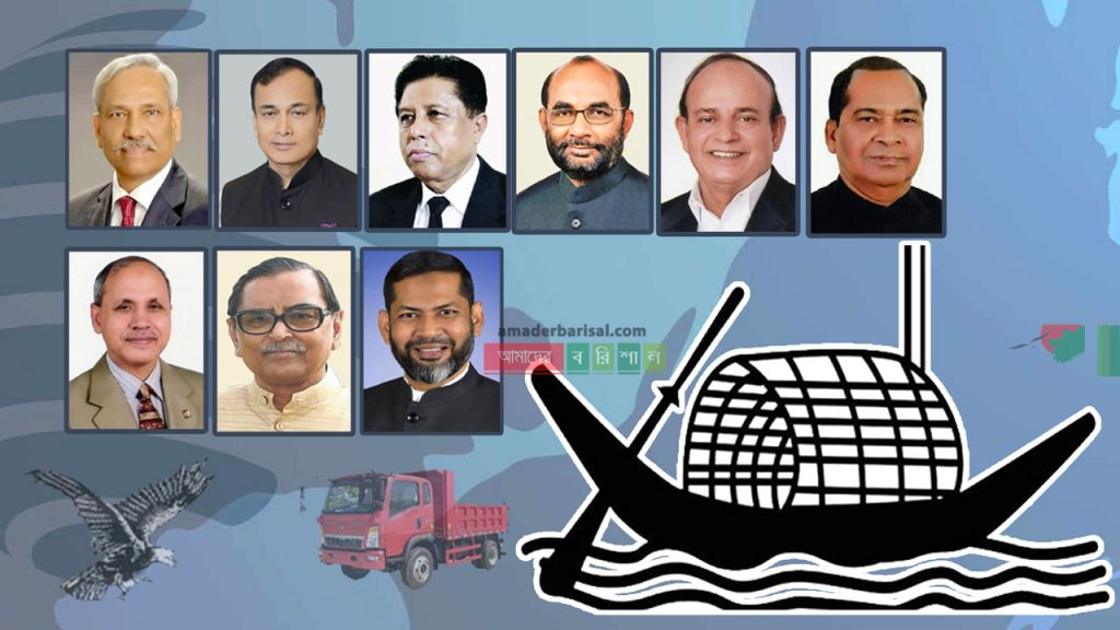 ‘নৌকা’র বরিশালে স্বতন্ত্র ঝড়, সমীকরণে কে কোথায়?