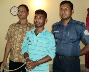 দুর্ধর্ষ জলদস্যু মিজান