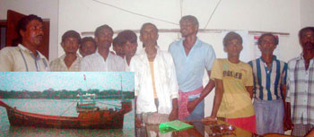 ভারতীয় মাছ ধরা ট্রলার