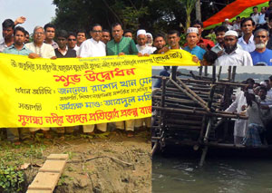 রাশেদ খান মেনন