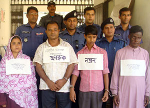 সেজুতি আত্নহনন সেজুতি আত্নহনন