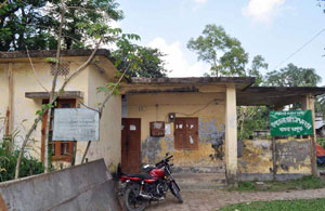 প্রাণী সম্পদ দপ্তর