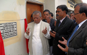 আমির হোসেন আমু