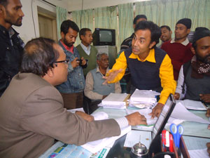 ভোলা শিক্ষা প্রকৌশল