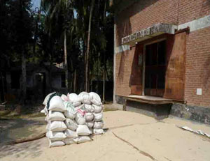 খাদ্য গুদাম