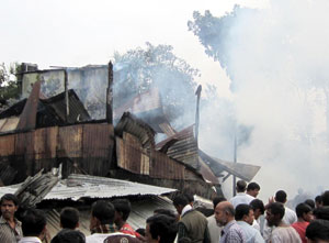 ভস্মিভূত দোকান
