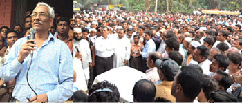 রাজাপুর বিএনপি
