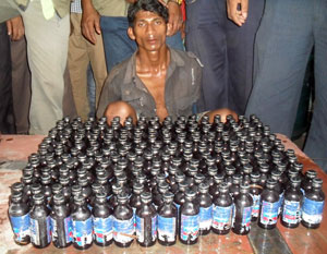 ফেনসিডিল