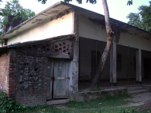বিচারকাজ