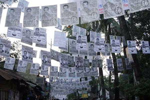 পোষ্টার