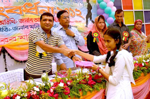 কৃতী শিক্ষার্থী