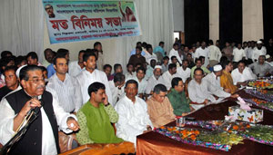 আবুল হাসানাত আবদুল্লাহ