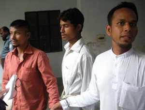 হিযবুত তাওহীদ