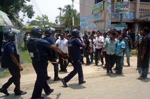 পটুয়াখালী বিএনপি পটুয়াখালী বিএনপি