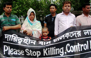 শহীদুজ্জামান টিটু শহীদুজ্জামান টিটু