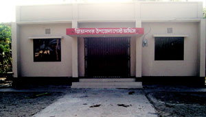 জিয়ানগর ডাক ঘর