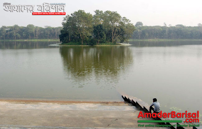 Durga Sagor দুর্গা সাগর
