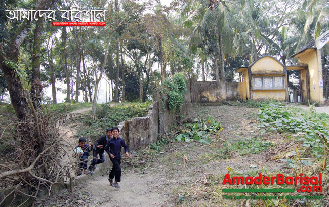 Durga Sagor দুর্গা সাগর