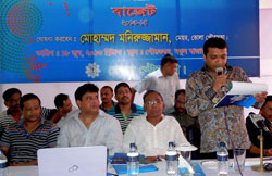 bhola-pourosova-budget ভোলা পৌরসভার বাজেট ঘোষনা