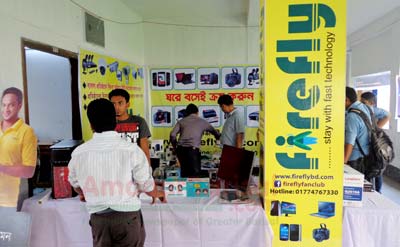 firefly-barisal-dhaka ফায়ারফ্লাই বিভাগীয় ই-বাণিজ্য মেলা বরিশাল