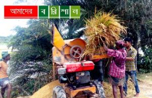 কদর বাড়ছে ধান মাড়াই মেশিনের