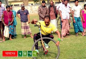 ভ্রাম্যমান সার্কাস
