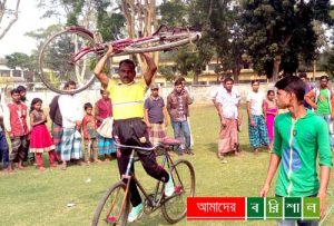 ভ্রাম্যমান সার্কাস