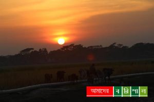 আবহমান গ্রাম বাংলা