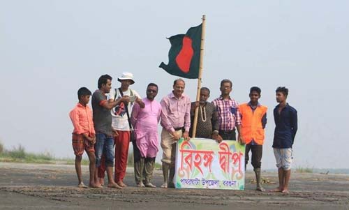 বরগুনার বিহঙ্গ দ্বীপ