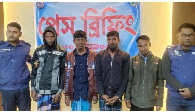 তজুমদ্দিনে চার ডাকাত আটক