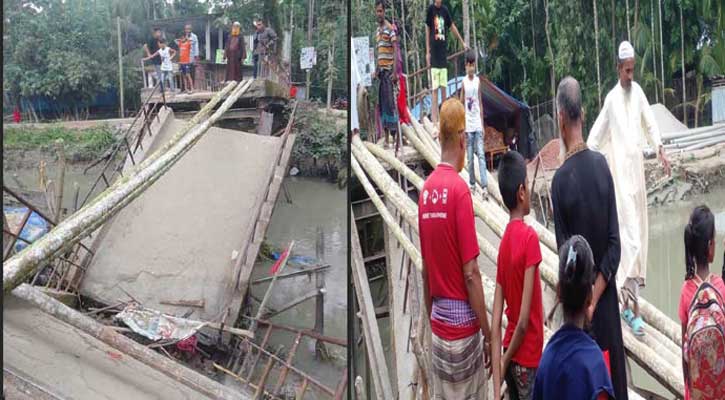 ৬ মাসেও পুনর্নির্মাণ হয়নি ইন্দুরকানীতে ভেঙে পড়া ব্রিজ, মানুষের দুর্ভোগ