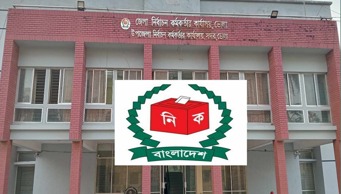 ভোলার ৩ উপজেলার ৩৮ প্রার্থীর সকলের মনোনয়নপত্র বৈধ