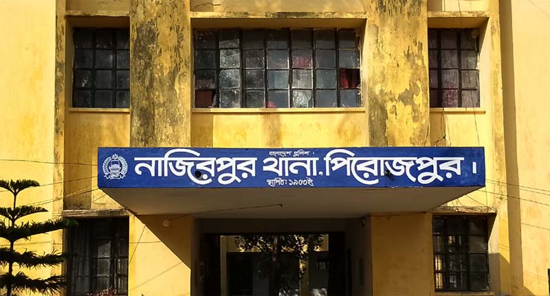 পিরোজপুরে যুবলীগ নেতার শরীরের ওপর দিয়ে গেলো বাস!