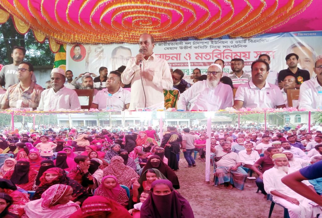রাষ্ট্রপতি স্বৈরাচারের পেট থেকে ভূমিষ্ঠ হয়েছে,এ্যাড আবুল কালাম শাহিন রাষ্ট্রপতি স্বৈরাচারের পেট থেকে ভূমিষ্ঠ হয়েছে,এ্যাড আবুল কালাম শাহিন