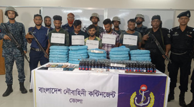 ভোলায় যৌথবাহিনীর অভিযান, মাদকসহ ৫ কারবারি আটক