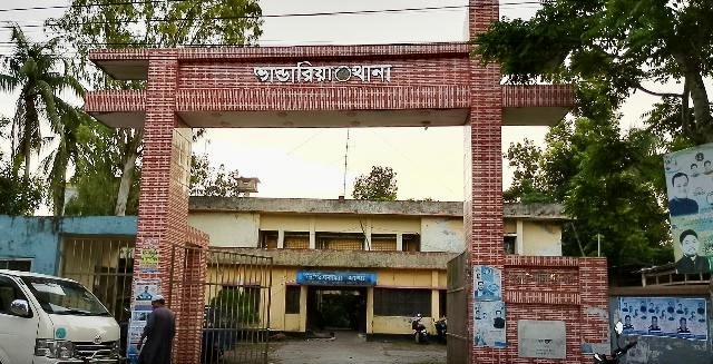 ভান্ডারিয়ায় স্ত্রী নিয়ে দ্বন্দ্বে বন্ধুর হাতে বন্ধু খু*ন