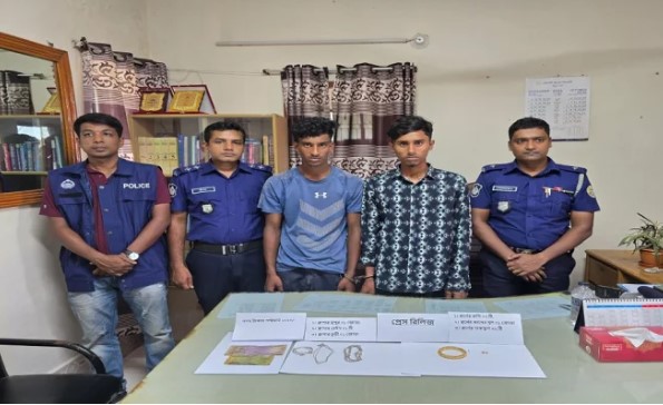 পিরোজপুরে চুরি হওয়া স্বর্ণালঙ্কার ও টাকা ৬ ঘণ্টার মধ্যে উদ্ধার, গ্রেপ্তার ২ পিরোজপুরে চুরি হওয়া স্বর্ণালঙ্কার ও টাকা ৬ ঘণ্টার মধ্যে উদ্ধার, গ্রেপ্তার ২