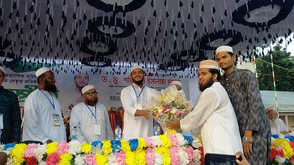 ঈমানদার কখনও পালিয়ে যায় না:বাউফলে সম্প্রীতি সমাবেশে জামায়াত নেতা মাসুদ ঈমানদার কখনও পালিয়ে যায় না:বাউফলে সম্প্রীতি সমাবেশে জামায়াত নেতা মাসুদ