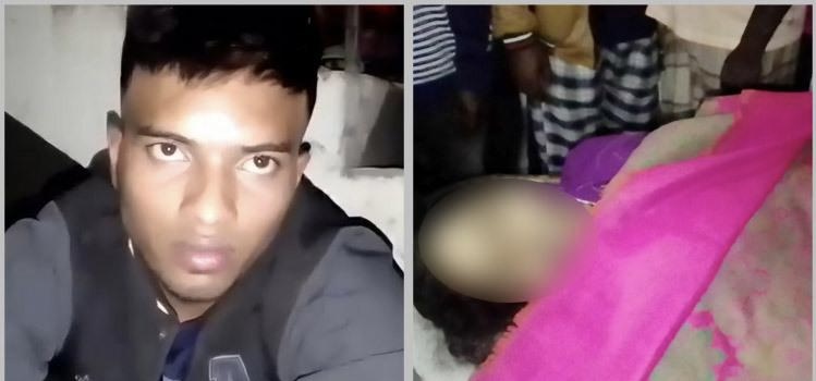 আমতলীতে বিয়ের আট মাসেই পর*কীয়ার জেরে স্বামীর হাতে প্রা*ণ গেলো স্ত্রীর আমতলীতে বিয়ের আট মাসেই পর*কীয়ার জেরে স্বামীর হাতে প্রা*ণ গেলো স্ত্রীর