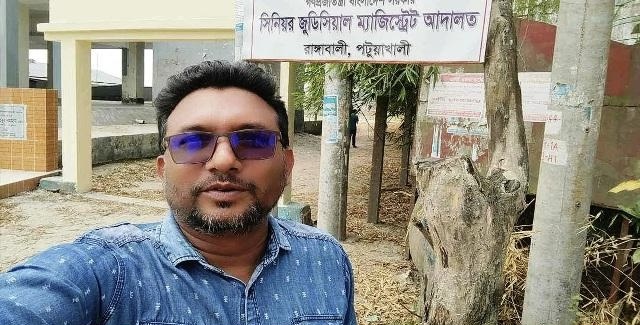 নলছিটিতে দুর্নীতির অভিযোগে প্রকৌশলী কিশোরকে বদলি নলছিটিতে দুর্নীতির অভিযোগে প্রকৌশলী কিশোরকে বদলি